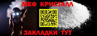 кокаин VHQ Изобильный